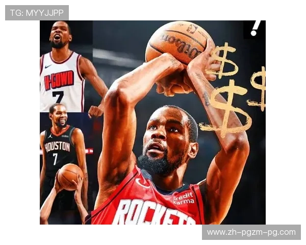 2017年NBA火箭队球员年薪排行及对比