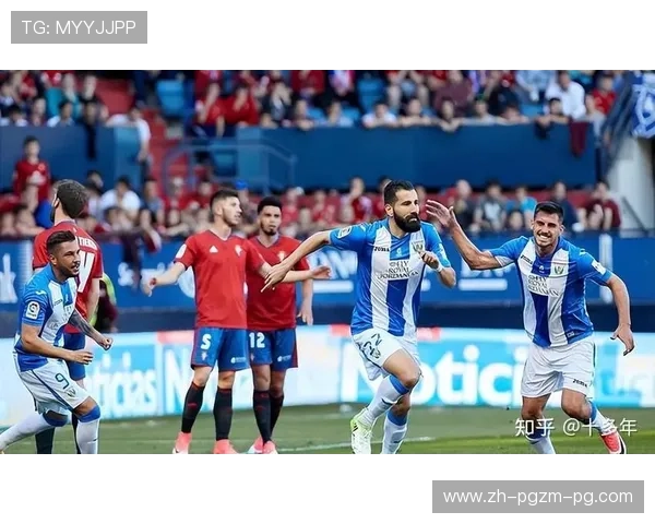 哪台频道提供西甲直播？官方授权频道盘点