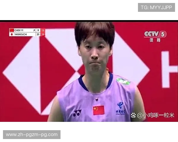 羽毛球女双名字