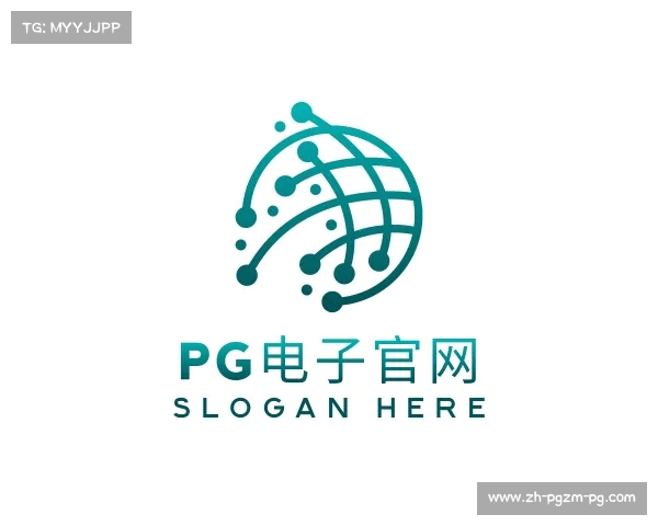 解读PG电子官网